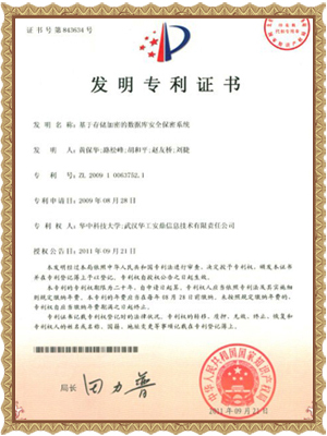 &#27867;&#20122;&#30005;&#31454;&#40;&#20013;&#22269;&#41;&#23448;&#26041;&#32593;&#31449;