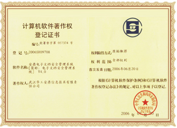 &#27867;&#20122;&#30005;&#31454;&#40;&#20013;&#22269;&#41;&#23448;&#26041;&#32593;&#31449;