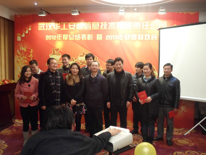 &#27867;&#20122;&#30005;&#31454;&#40;&#20013;&#22269;&#41;&#23448;&#26041;&#32593;&#31449;